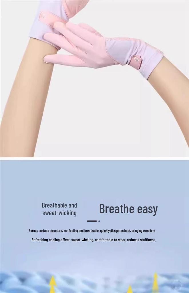 Women's Ice Silk UV Protection Driving Gloves: Non-Slip, Touchscreen, Thin, Perfect for Summer Cycling & Riding