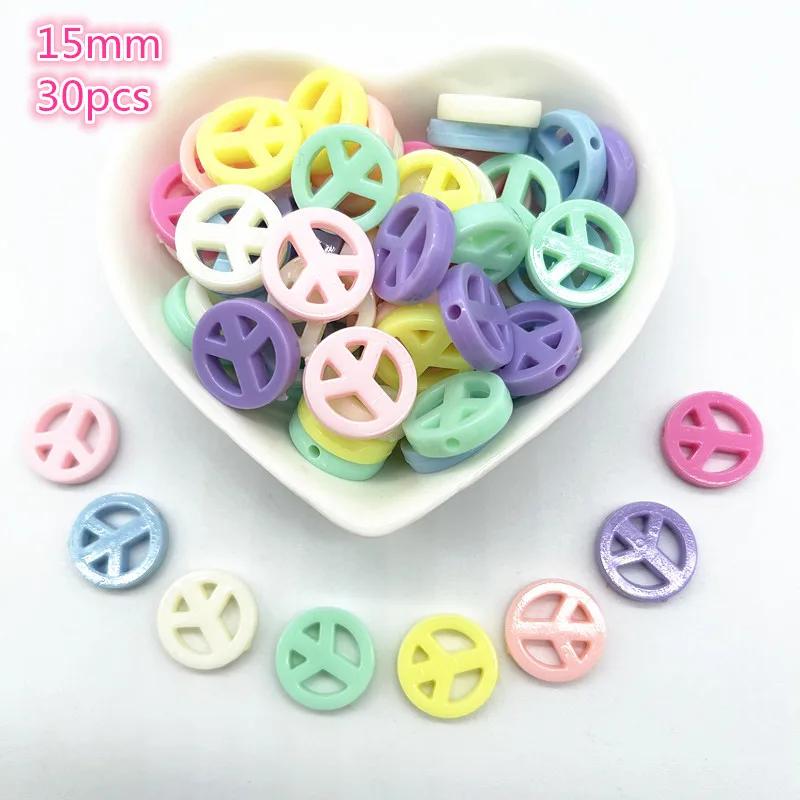 All Kinds of Shape Colourful Acrylic Loose Spacer Beads for Jewelry Making DIY Beaded Material Early Education Accessories