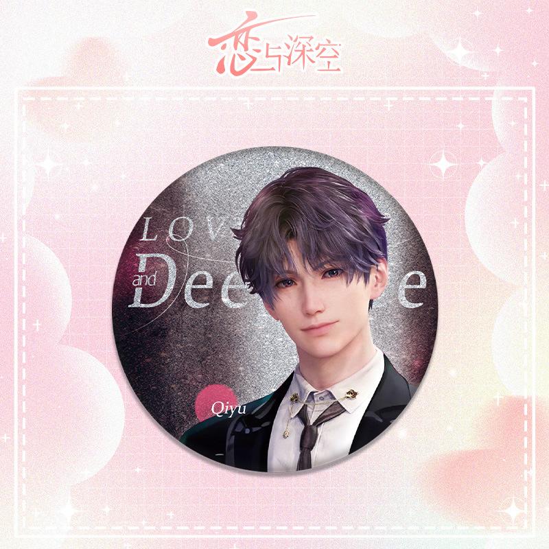 75MM Love and Deepspace Sylus Rafayel Zayne Xavier Cosplay Anime Shiny Badge Emblem Brooch Dessert Decoration Pin Game Fans Gift