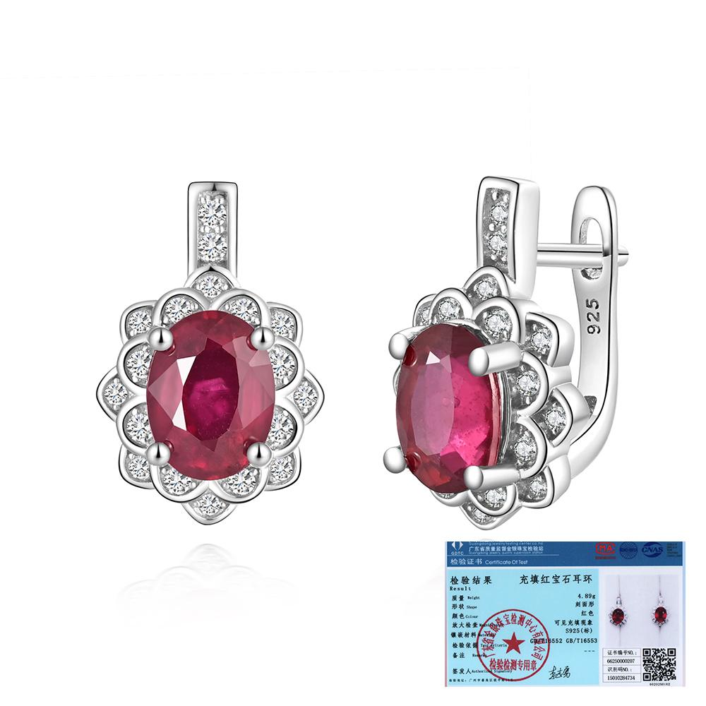 

Серьги с редкими натуральными рубинами S925 пробы, драгоценные камни, рожденные в июле, ювелирные изделия для женщин, подарки на годовщину и банкет M красный