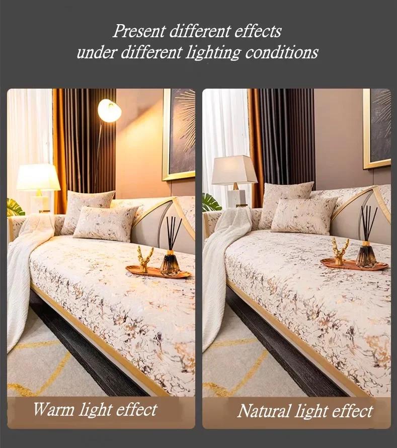 Luxury Simplicity Sofa Cushions Short Plush Bronzing Non-slip Sofa Towel Seat Couch Cover Living Room Decor Household Dust Mat