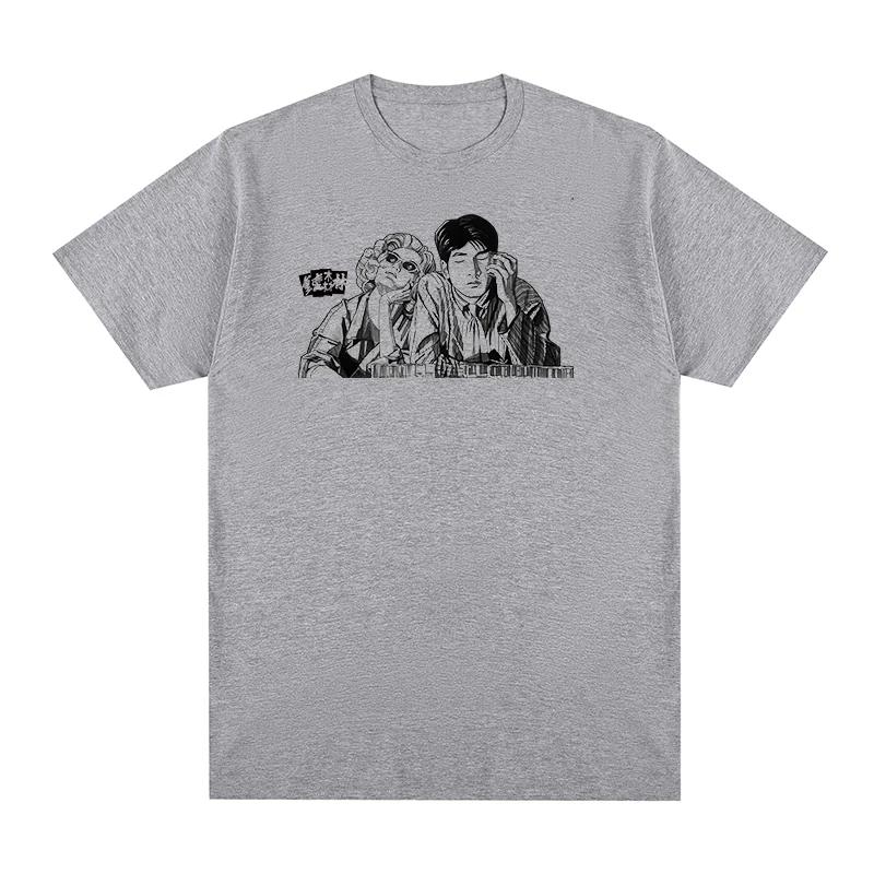 Chungking Express Vintage T-shirt Wong Kar-wai Round Collar Pure Cotton Men T Shirt New TEE TSHIRT Womens Tops Unisex XXXL серый