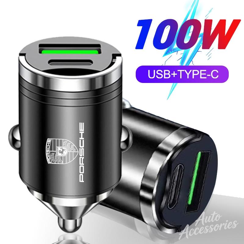 100W Mini Car Charger Lighter Fast Charging USB Type-C Dual Port Invisible For Porsche Panamera Macan Boxster Cayman 911 sticker VT6