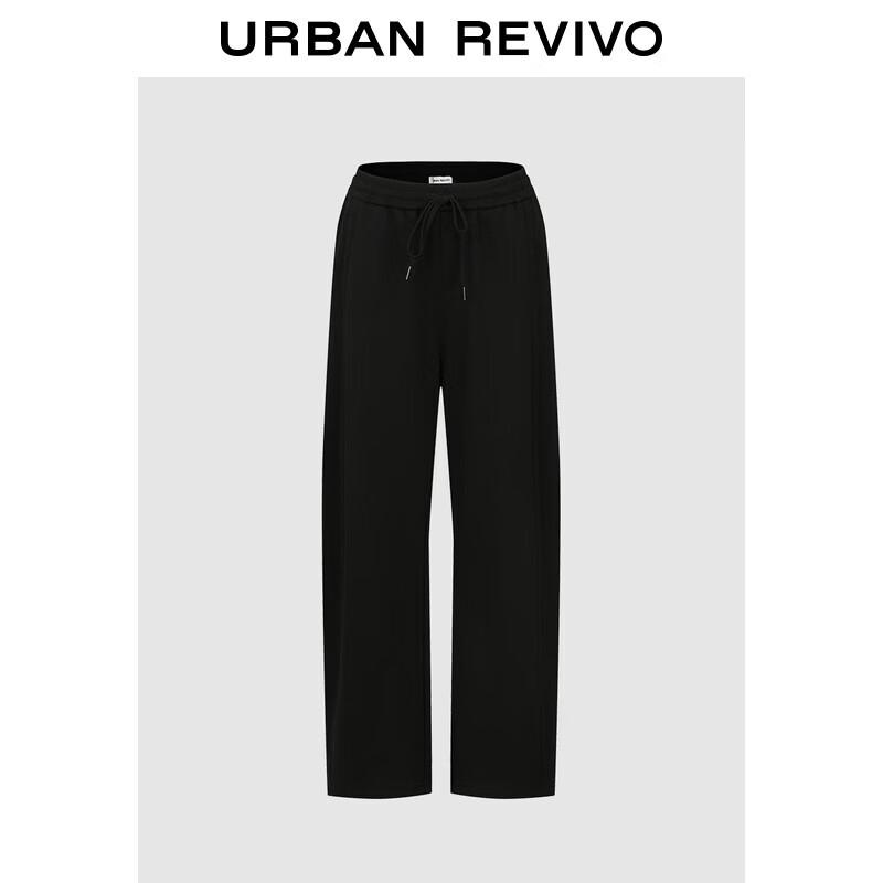 UR2025 Women's High-Waist Drawstring Curved Pants