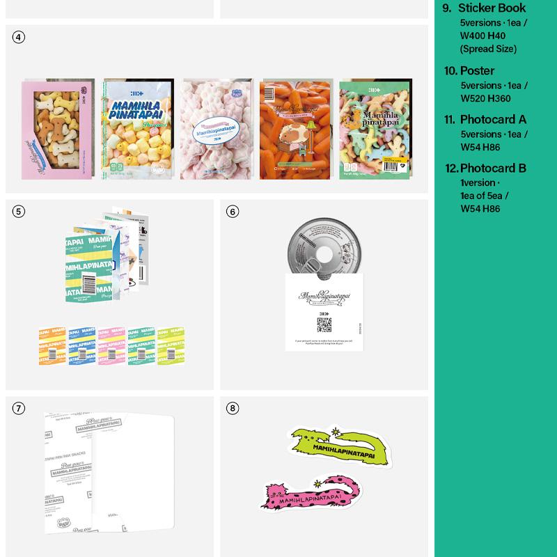 [PRE ORDER] ILLIT – MAMIHLAPINATAPAI PAW PAW Ver.