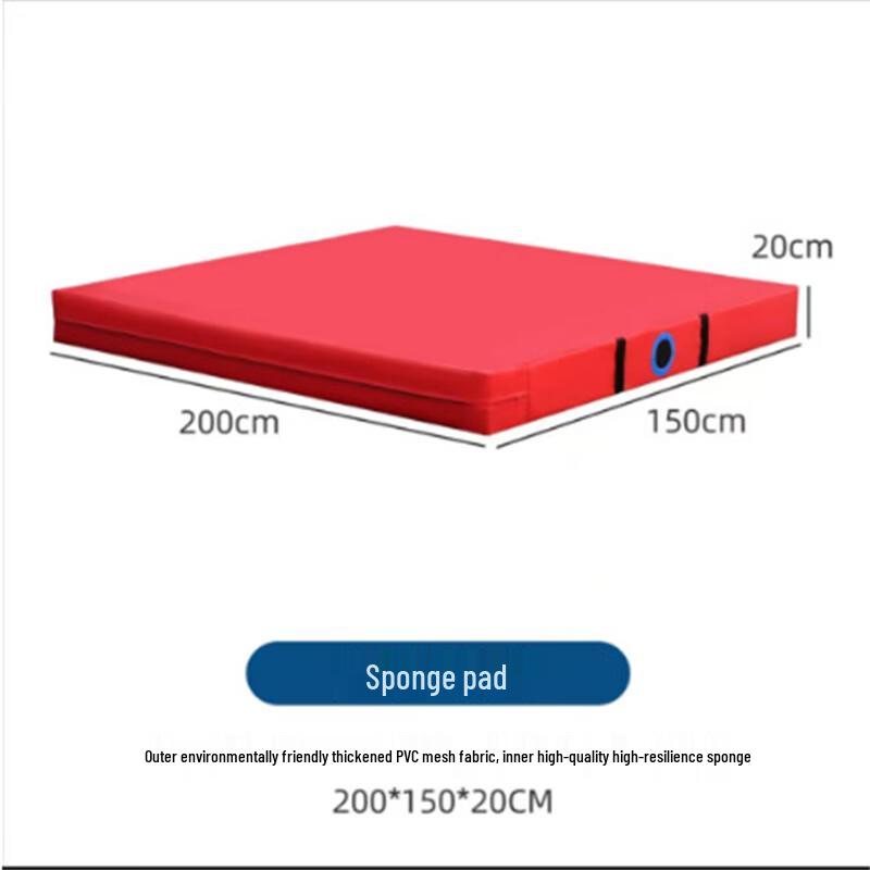 Yuanzu Kids Fitness Training Mat