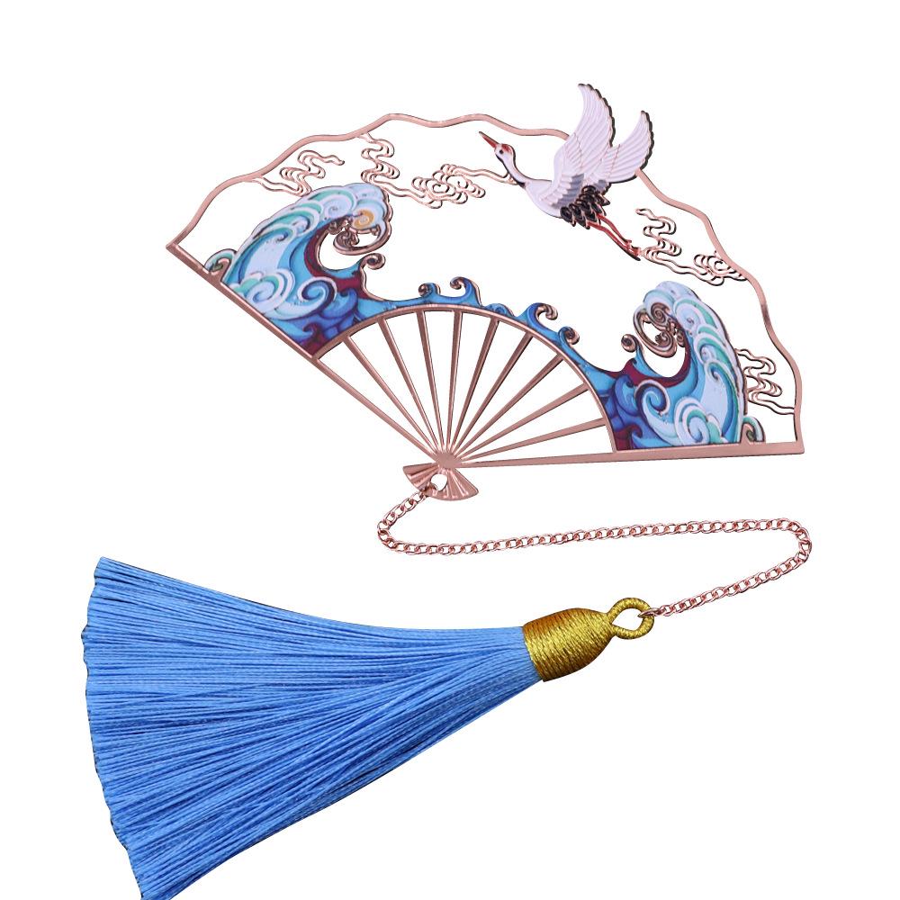 Ruihe Rose Gold Tassel Folding Fan Bookmark with Gift Box for Teachers