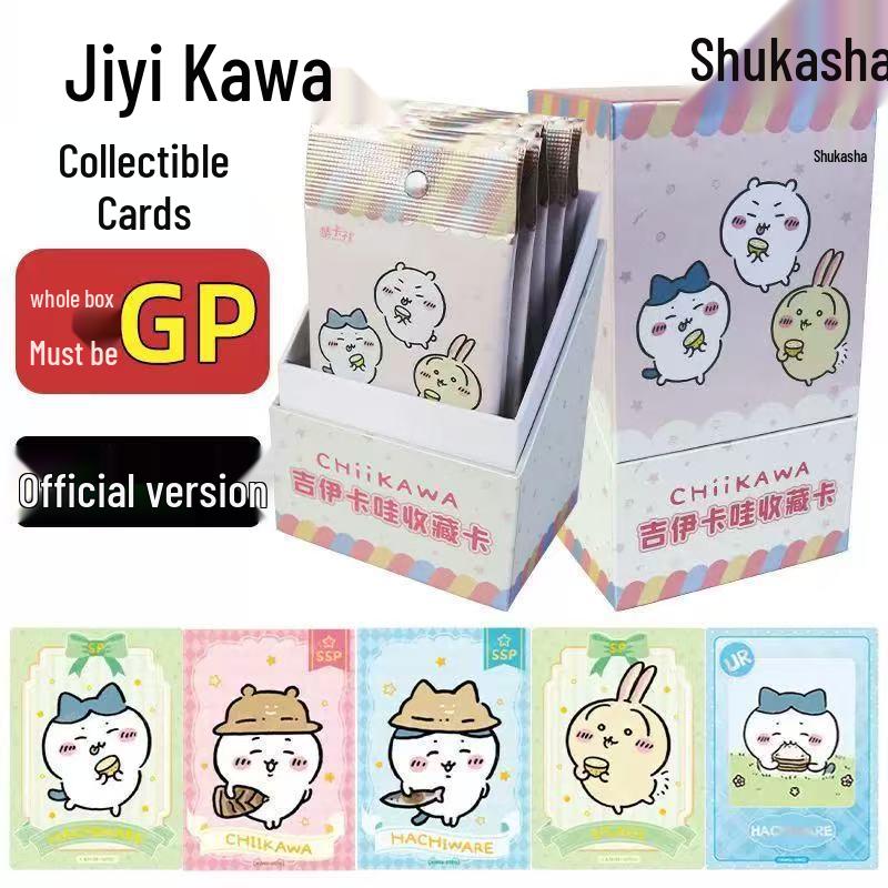 Chiikawa Usagi Collectible Anime Cards - Cute Merchandise
