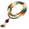 Jewelry Dunhuang Bodhi Bracelet Tassel Beaded Handheld Necklace Retro Prayer Beads Necklace  Unisex