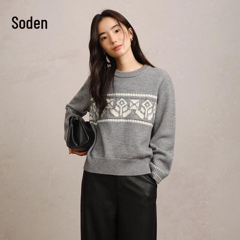 WHIteALLUSION Jacquard Crewneck Sweater for Women M