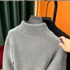 Men's Slim Fit Stand Collar Zipper Cardigan – Versatile Knit Sweater for Autumn and Winter