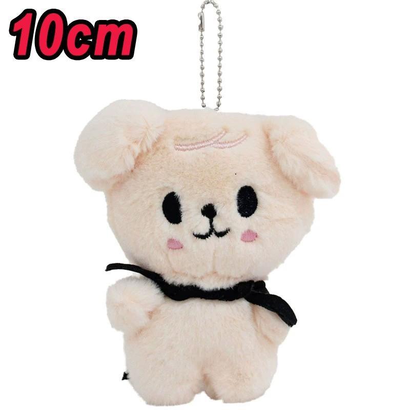 Stray Kids Plush The Latest  Crouched Doll with A Hat, Cute Pendant and Star Merchandise From