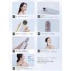 EMS facial device face care electric brush type lift USB charging white