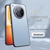 Metal Matte Protective Phone Case for Vivo Y600 Pro with Silicone Full Coverage and Lens Protection