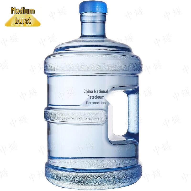 ZhongSui Multi-purpose Water Storage Bucket