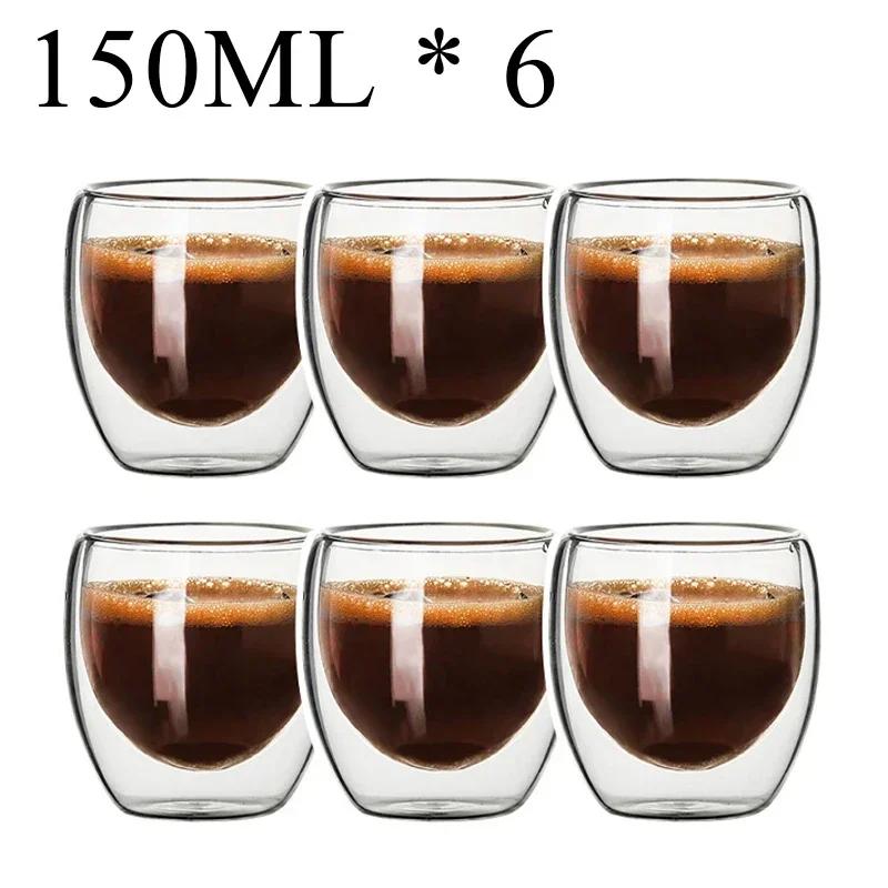 2-18 ST Dubbelvägg hög borosilikatglasmugg Värmebeständig te Mjölk Juice Kaffe Vattenkopp Bar Dryckesgods Present Creativity Set