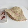 Women's Straw Hat Summer Sun Shading Hat Sun Shading Hat Tourism Vacation Beach Beach Hat