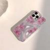 Floral Pattern Phone Case For Samsung S25 5G Case Galaxy S24 Ultra S23 Plus S22 S21 FE A56 A36 A16 A55 A54 A53 A35 A34 A33 Cover