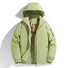 Outdoor Thickened Graphene Cotton Coat for Men and Women In Autumn and Winter Couple Down Cotton Coat Outdoor Windproof and Warm