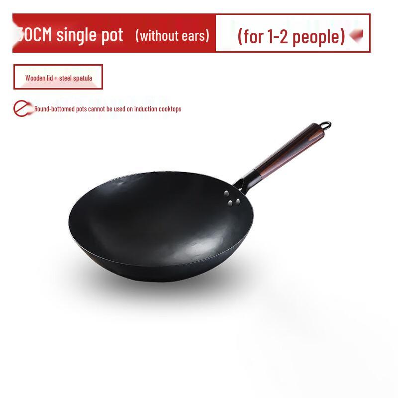 Ручная ковка Zhangqiu Iron Wok от Kejiaxiang 30cm
