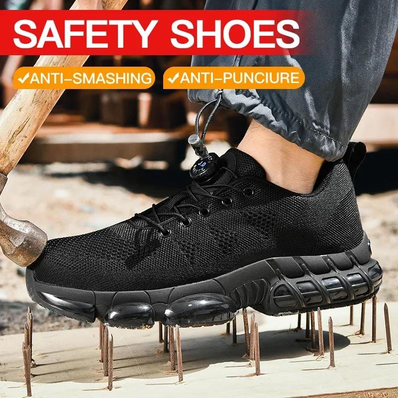 Mode Neue Sicherheitsschuhe Herren Anti-Smash Anti-Puncture Arbeitsschuhe Mode Herren Sportschuhe Sicherheitsstiefel Herren Drehknopf