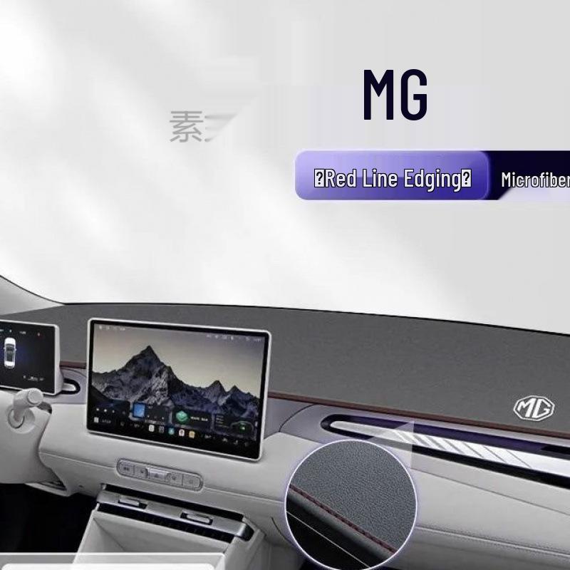 MG Car Dashboard Sunshade & Anti-Slip Mat for Interior Enhancement 26 MG4