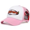 Three Star Skeleton Shooter Embroidered Women'S Outdoor Fashion Baseball Hat Cotton Mesh Hat Men'S Hip Hop Hat Casual Hat