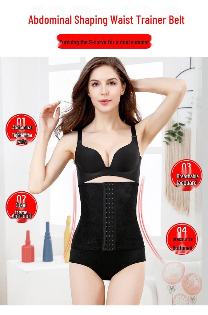 Small Waist Fitness Tummy Control Mesh Shaping Belt
