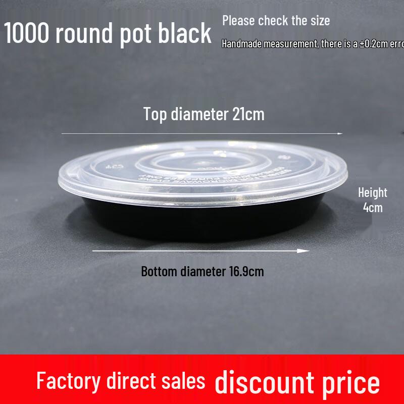 Disposable Food Containers with Lids