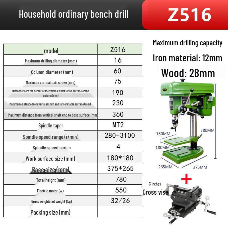 High-Power Industrial Grade Benchtop Drill Press with Integrated Drill and Tap for Precision Small Drilling and Punching