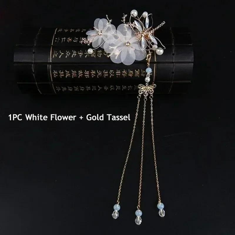 Fashion Hair Decor Chinese Tassel Hairpin Elegant Classical Style Dragonfly Traditional HANFU Headwear Accessories Gifts