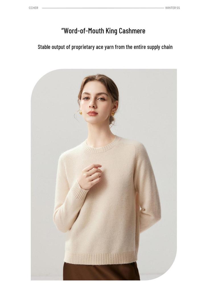 Lekasha Women's Cashmere Saddle Shoulder Round Neck Knitted Base Layer Sweater