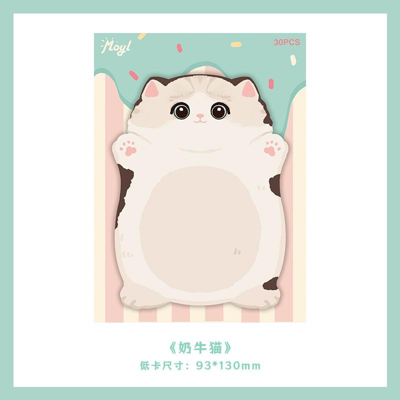 30 Sheets Cat Sticky Notes for Students High-looking Memo Notes Sticky Tearable Note Pad Notepad Prizes Cute Stationary Supplies