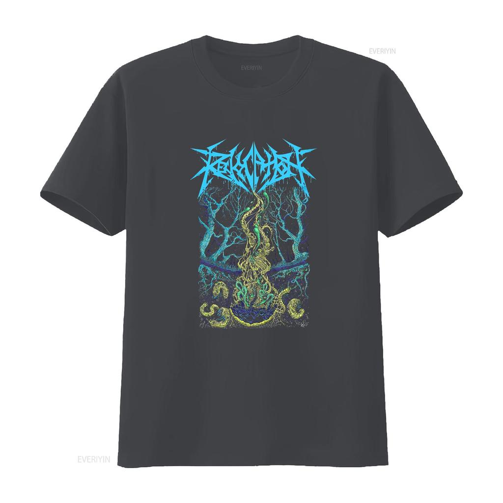 Revocation That Which Consumes All Things T Shirt Dark Fantasy Art Bold Design Perfect for Metal Fans vintage Washed Versatile