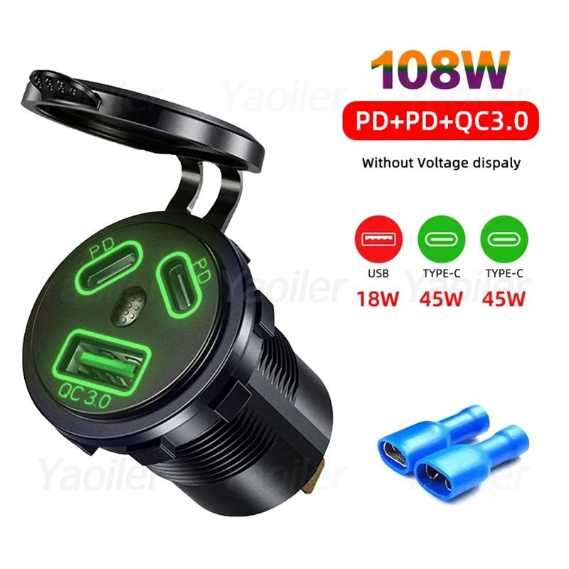 

Kewig 108W 12V USB-розетка Quick Charge 3.0 USB-зарядное устройство с двумя портами PD с переключателем вольтметра для автомобиля, лодки, морского автофургона, квадроцикла