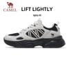 Camel Lightweight Breathable Chunky Platform Sneakers
