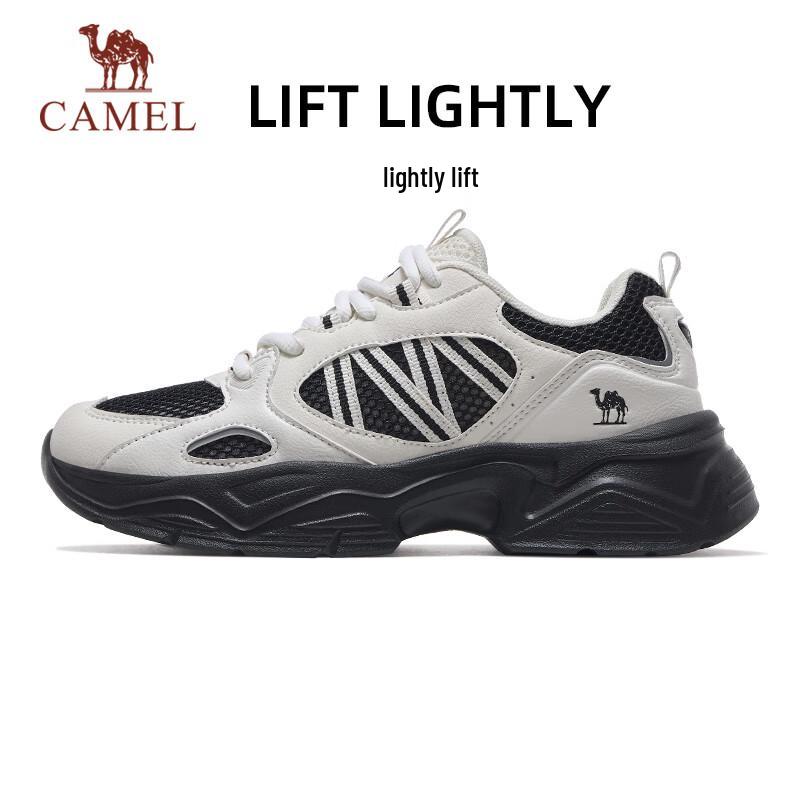 Camel Lightweight Breathable Chunky Platform Sneakers