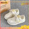 Campus style, board shoes women's new versatile niche shoes platform white shoes cute yellow