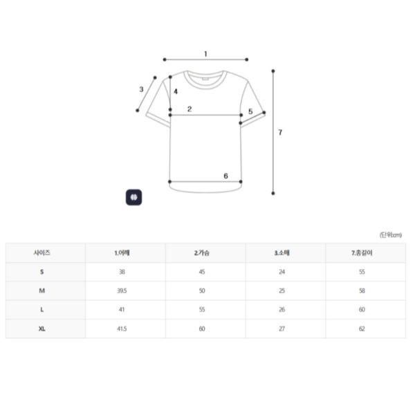Korean Traditional Layered Collar Short Sleeve T-Shirt - Black / White