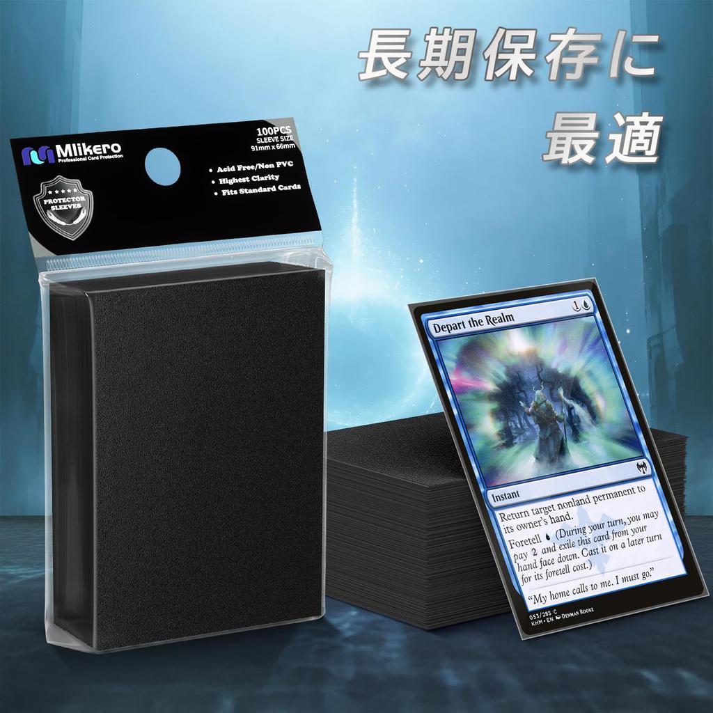 Mlikero Card 500 Matte 66 X Fits Standard TCG Cards Sleeves, Sleeves, Finish, 91mm, (Black)