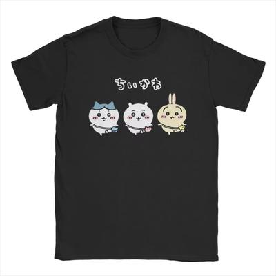 Na górę – T-shirty i koszulki