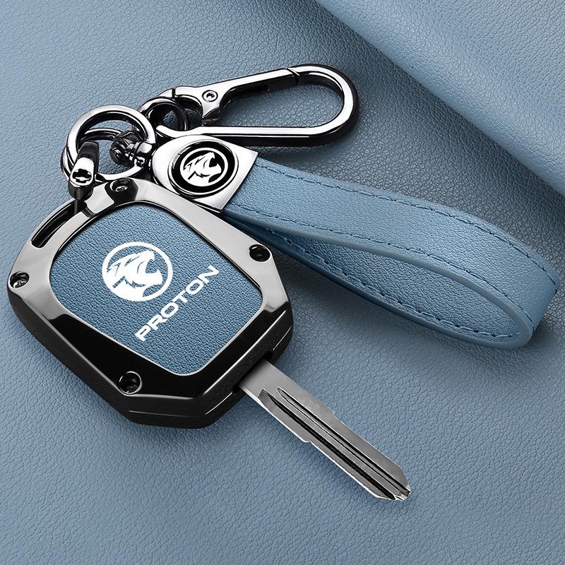 Proton Tiger Head Key Cover for Malaysia: Lotus Straight Panel Metal Shell Car Remote Bag