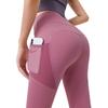 Peach Butt Seamless High Waist Yoga Leggings with Mesh Pockets