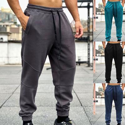 Girdle Pants Sports Outdoor Men Loose Drawstring Basketball Running Training Loose Long Pants Sweatpants Fitness Pants