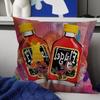 Flugels Drinking Pillow Cover Design Cushion Cover Decor Holiday Decorati