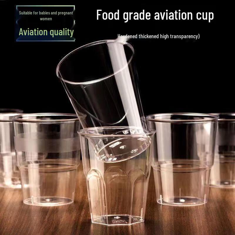 Miling 200ml Disposable Aviation Cups