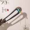 Elegant U-Shaped Tassel Hairpin: Ancient Chinese Style Floral Hair Accessory for Hanfu & Qipao Updos