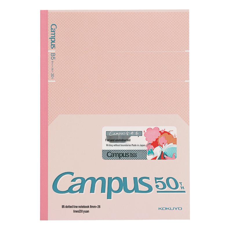 KOKUYO Campus Wireless Notebook