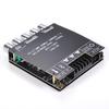 Bluetooth Digital Amplifier Module With Bass Control For Home Audio Enthusiasts