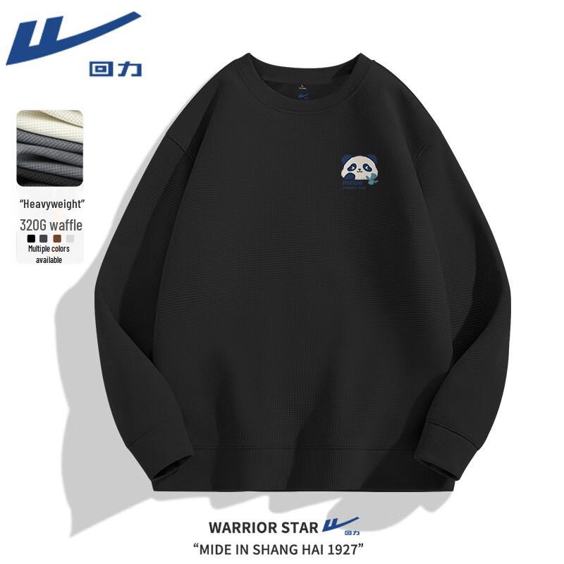 

Warrior Men s JHL Happy Panda Crew Neck Sweatshirt 2XL